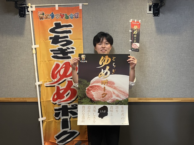画像中央上