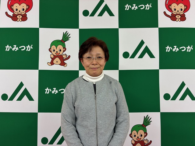 画像中央上