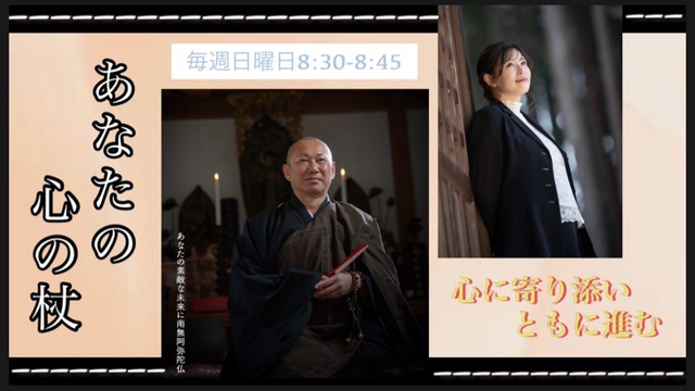 画像中央上
