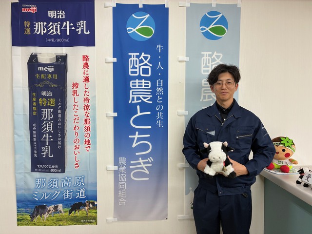 画像中央上
