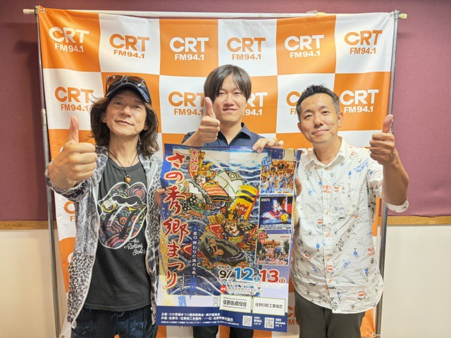 画像中央上