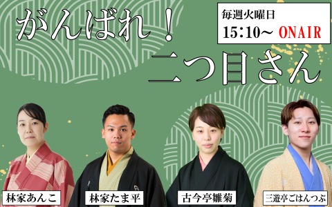 画像中央上