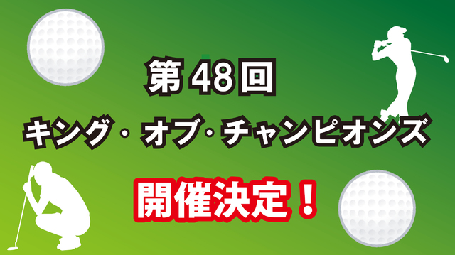 画像中央上