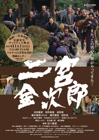 画像中央上